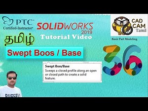 SolidWorks | Tamil Tutorial 36 | Sweep