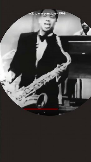 Junior Walker & The All Stars