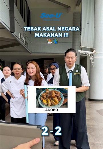Cara Mengajak Kampus Main Game: Kontak Tim See-U untuk Event Kampus