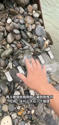直播间好货不断，挖得越深机会越大，快来围观！#珠宝首饰 #热门 #雕刻设计 #翡翠 #水晶