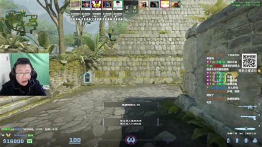 高强度直播上线🐒游戏🐒胡言乱语🐒反应🐒高玩🐒疯都疯了🐒BBBBBBBBB🔴