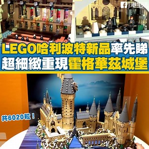 57K views · 2.8K reactions |...