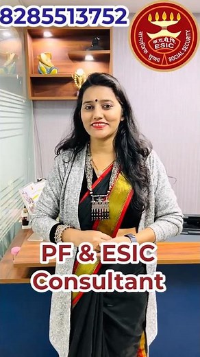 Latest ESIC Update (2025): PAN Card Mandatory for Employee ESIC Card Generation