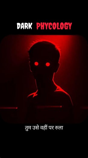 How to Destroy an Insult Without Saying a Word 🤫🔥