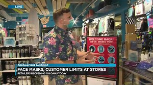 28K views · 179 reactions | Starting today, some Oahu retailers and shopping centers will be reopening for the first time in nearly two months. Here's how T&C Surf at Kahala Mall is implementing new safety guidelines into its operations. DETAILS: https://buff.ly/2Z95sHg #HINews #HNN | Hawaii News Now | Facebook