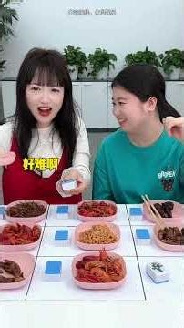 摸麻将吃美食，好玩 #办公室游戏