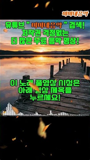 Playlist #2-3 | 저작권없는 | 12시간 | ☕ Cafe | 이 노래 뭐에요? 손님들이 물어보는 감성 음악 팝송 노래 모음🎶☕ | 카페플리 | 미미네음악 | 미용실음악