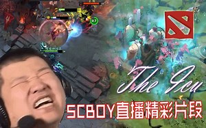 【星际老男孩】The Icu速报——孙哥带队冲泉开启被翻盘序幕_哔哩哔哩_bilibili