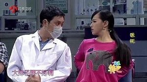 【笑死人不偿命】很少有人看过那些经典爆笑小品合集