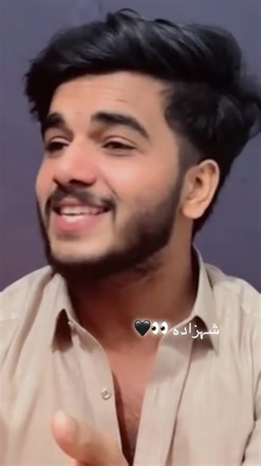 @𝑴𝒊𝒂𝒏_𝒔𝒂𝒃𝒉01🎶👀 akhian nu chain na awa sajna ghr aja🤌😫🫠✨👀🎶🖤🥀#crush #loveyou #my #😘🥰😍