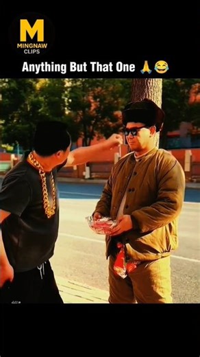 Anything But That One 🙏😂