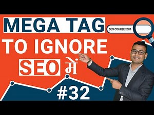 Learn Which Meta Tag not to use in SEO - SEO Tutorial in Hindi