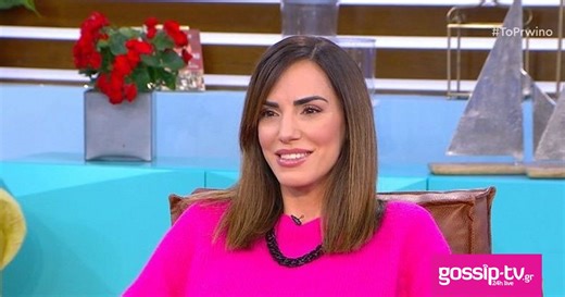 Ελισάβετ Σπανού: «Δεν θεωρώ ότι πρέπει να δώσω μία δημόσια αναφορά, είναι δικαίωμά μου»