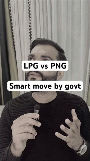 Why Government is Forcing PNG Over LPG? | Real Reason Explained (War, Import & Energy Security)