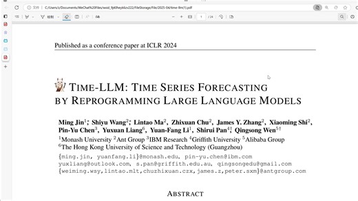 大模型遇到时空图神经网络3-《TIME-LLM: TIME SERIES FORECASTING BY REPROGRAMMING》TIME-LLM读论文