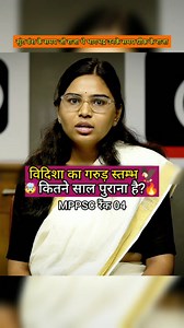 1.6K views · 815 reactions | Ias Mock on Reels | Facebook