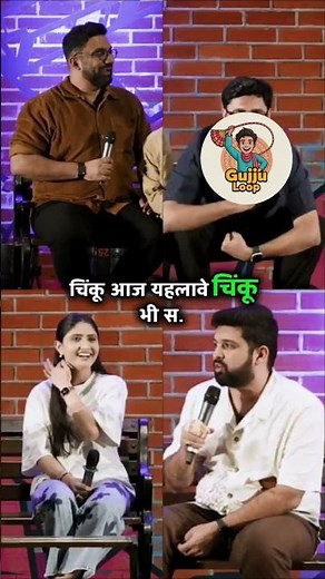 The Lavari Show | ft. Geeta Rabari | The Comedy Factory