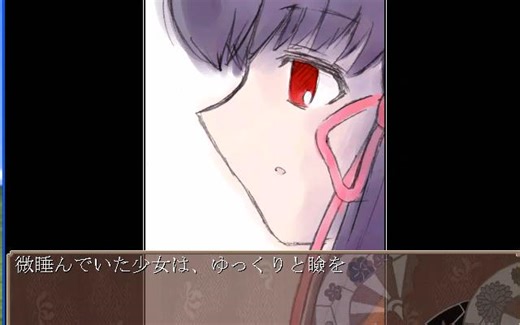 【2004】Endless Rain