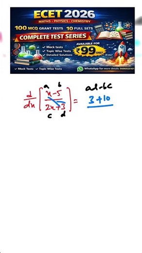 FREE ECET2026 Maths Classes 🚀 | Score High with Smart Tricks | Q-113 Fully Explained,#freeecet