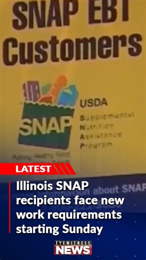 Starting Sunday, all SNAP recipients ages 18 to 64 in Illinois must work, volunteer, or participate in qualifying education programs for at least 80 hours a month to continue receiving benefits. Click the link in the comments to read the full story. | Eyewitness News