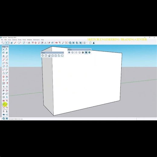 SketchUp Zoom Extent#shorts #youtubeshorts #sketchup #zoomextent