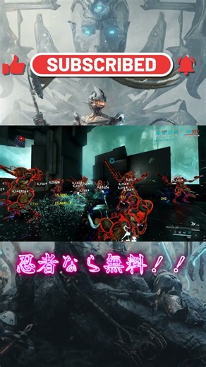 【WARFRAME】Praedos使ってると気持ちいいぜ#TennoCreate #warframe #日本のwarframe活性化 #shorts