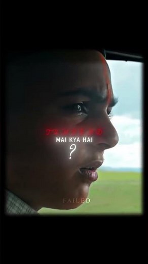 Introduction of tumbad movie