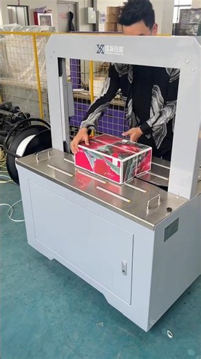 High-speed strapping machine manufacturer fully automatic strapping machine#foryou#youtoubshort