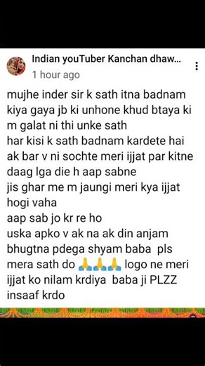 ‪@IndianyouTuberKanchandhawan‬ tujhe jitna udna h udle,Sympathy lele ,jld tere mu pe log thukenge