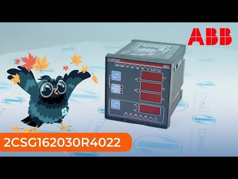 2CSG162030R4022 Мультиметр цифровой ABB - Олниса