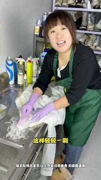 Clothes cleaning: Yellow collar, pen stains, shoe dirt. Try these easy removal methods.