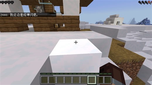 我的世界国际版服务器 Ip请看视频