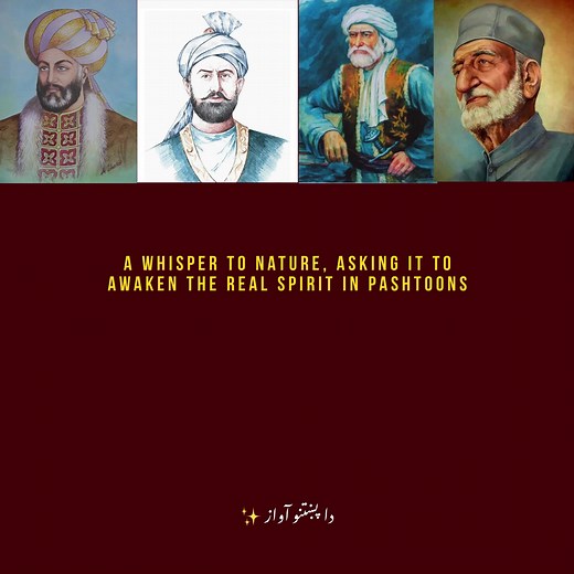 Pashtoon Culture and Heritage Explored