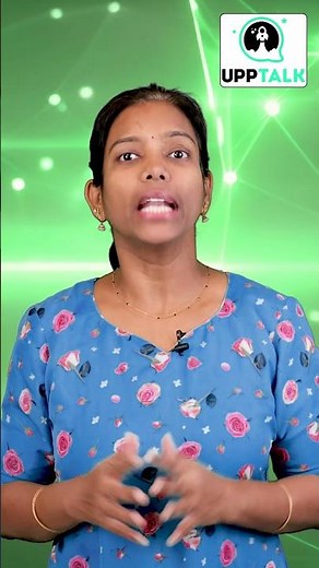 Workday Extend Differences with similar technologies | Workday Extend Online Training | UppTalk