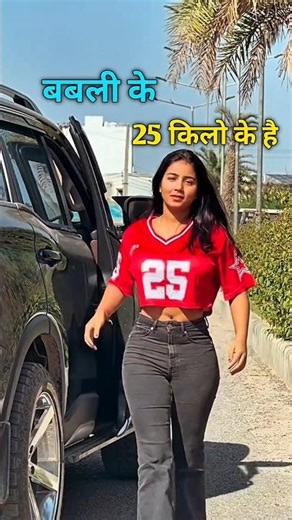 #gugugaga