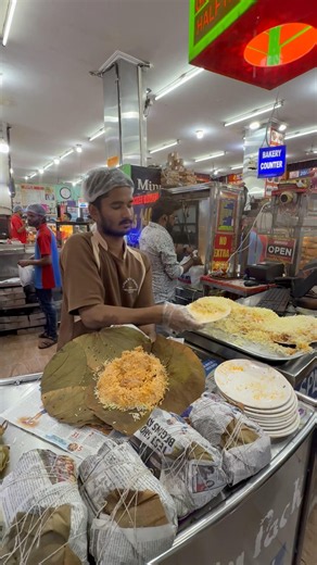 Hyderabad's famous Alpha Biryani | Street food Hyderabad | Chicken Dum Biryani #food #foodie #yt