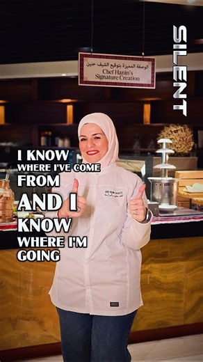 ‎شيف حنين واسرارها Chef hanin secrets‎ on Instagram‎: "I’m working on myself quietly. Grinding on my own, no comparisons, no noise. Filling my space with passion, discipline, and purpose. My path is clear: to grow, to evolve, and to chase a Michelin Star while living my dream as a chef. ⭐👩‍🍳 Success isn’t a race with others — it’s a promise to myself. عم اشتغل على حالي بهدوء، عم أتعب لحالي، بدون مقارنة، بدون ضجيج. عم عبّي وجودي شغل، شغف، وإصرار. طريقي واضح… أكبر، أتطوّر، وأسعى لنجمة ميشلان وأح