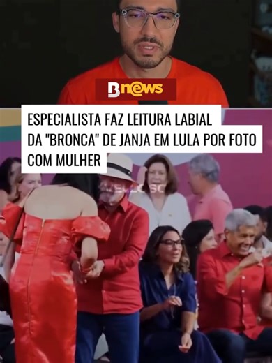 Janja da Silva corrige Lula em evento do PT