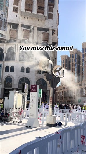 Exploring the Sounds of Mecca: A Unique Experience