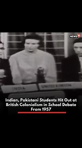 1.8K views · 34 reactions | #WATCH | Anand Mahindra shared the video of a 1957 school debate that shows the Indian student tearing into the British empire with his arguments! #debate #British #India #Pakistan #colonialism #BritishRule #AnandMahindra #Viralvideo https://www.news18.com/buzz/anand-mahindra-seeks-shashi-tharoors-help-to-locate-debater-in-viral-video-from-1957-6936493.html | News18 | Facebook
