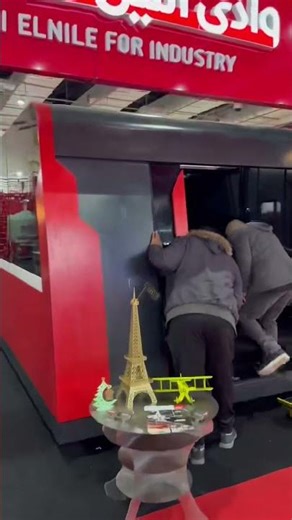 Primapress Primalaser sheet metal machine join Egypt Mactech Exhibition