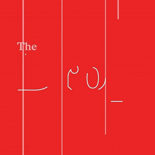 Feel the quickness on a level never felt before with the BAUER HYPERLITE 2 Stick. It’s lighter, faster, and HYPER-dialed to help you put more pucks in the back of the net 🏒 | Sport Chek