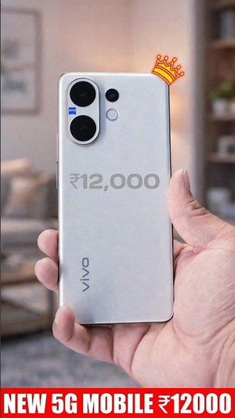 Top 5 newly launched 5g mobile under 12000 in 2026 | 5 best budget 5g mobile under 12000 in 2026