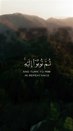 “Most Beautiful Qur’an Recitation You’ll Hear Today 🕋💫”