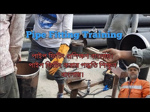 Top Pipe Fitter Reveals Shocking Fitting Techniques