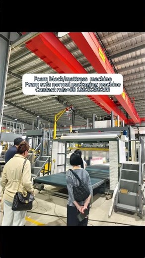 Packaging machine
