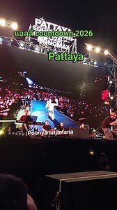 #CountdownPattaya2026 #poonyanutjintana | Poonyanut Jintana