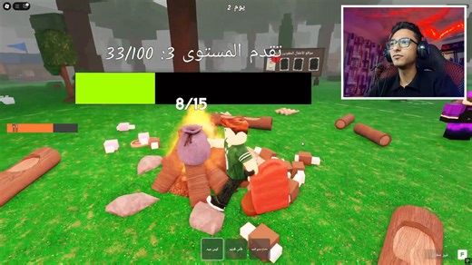 عبدو ماندو و ام كامل بيشوفوا التحديثات الجديده غير الغزاله | Abdo Mando - عبده ماندو