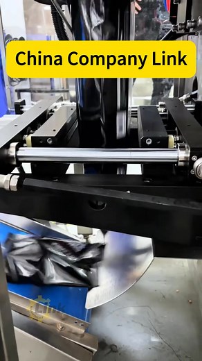 4.5K views · 25 reactions | Large-volume durable granule packaging machine: Suitable for efficient and precise bagging of granular materials such as soybeans, grains, and beans. #granulepackingmachine #solid #granules #Automaticparticlepackagingmachine #Automaticcerealpackagingmachine #grainpackingmachine #cerealpackingmachine #PackagingSolutions #SealingMachine #machinemanufacturer | Link packing machine company | Facebook