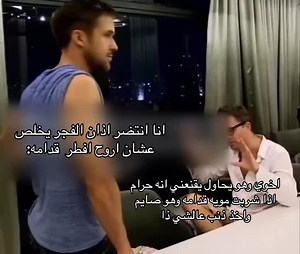 ‏#lyrics #viral #goviral @سعود